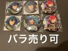 あんさんぶるスターズ あんスタ 逆先夏目 青葉つむぎ セット 纏め