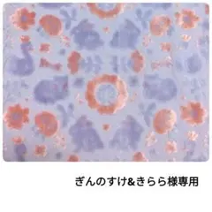 2025年最新】ジョリーフルール もふもふノスタルジアの人気アイテム