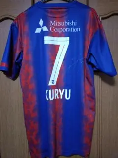 2025年最新】松木玖生 ユニフォームの人気アイテム - メルカリ