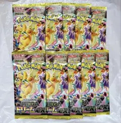 ポケモンカード メガドリームex 10パックセット 未サーチ - メルカリ