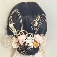 成人式　卒業式　髪飾り　シニヨン　プリザーブドフラワー　水引　金箔　ヘッドドレス