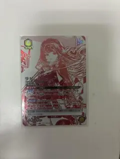 2026年最新】ユニオンレア ラピの人気アイテム - メルカリ