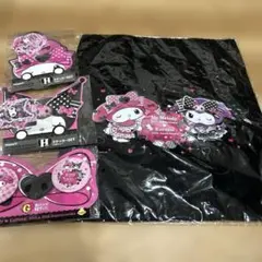 ハッピーくじ マイメロディ クロミ B、G、H賞 2点　計4点セット