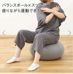 KEYUCA バランス プフ ワッフル グレー