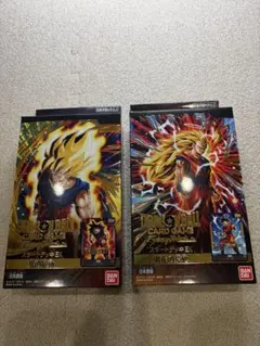 Item thumbnail for item 84986412-9c08-4632-a1cc-b9e06163a69d