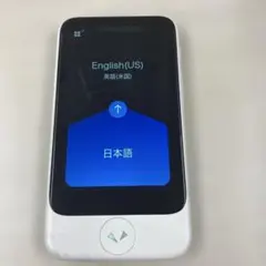 2026年最新】ポケトークの人気アイテム - メルカリ