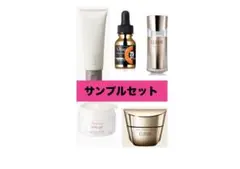 資生堂Nオーガニック・オバジ・アベンヌ・エリクシール・UVアクアリッチ