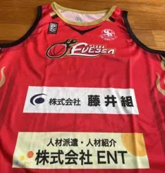 2026年最新】エヴェッサ チア ユニフォームの人気アイテム - メルカリ