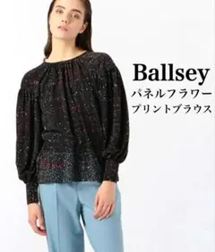 【美品】トゥモローランド ボールジィ コットンシルクフラワープリント ブラウス BPF01_13_13011101206_6801?$