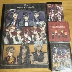 ツイステ　グッツ