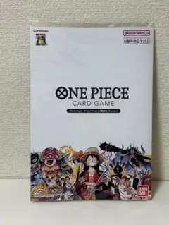 ワンピースカード プレミアムカードコレクション　25周年エディション
