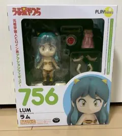 ねんどろいど ラム 「うる星やつら」 Amazon | ねんどろいど うる星やつら ラム 制服Ver. ノン