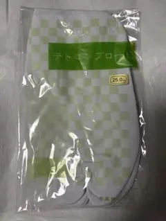 Item thumbnail for item 4ac9798f-30c8-4504-83f1-7d535fc21a46