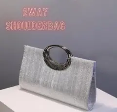 【シルバー】パーティーバッグ クラッチバッグ　可愛い 高見え 結婚式　新品