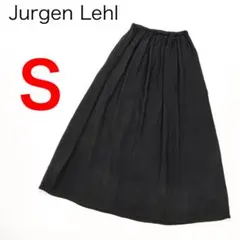 2026年最新】ヨーガンレール スカートの人気アイテム - メルカリ