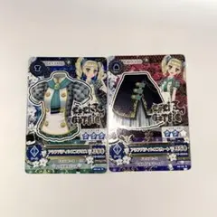 Item thumbnail for item 453d5119-74f4-4b68-8c96-5b12d42a8246