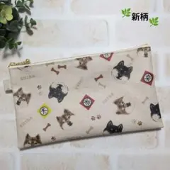 通帳ポーチ　マスクポーチ　ラミネート　柴犬柄　生成➀　黒柴、赤柴