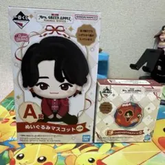 2026年最新】ミセスぬいぐるみの人気アイテム - メルカリ