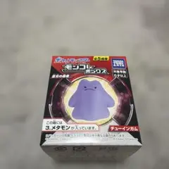 2026年最新】モンコレ メタモンの人気アイテム - メルカリ