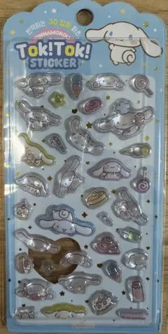【正規品】【韓国サンリオ】シナモロール Tok!Tok! 3Dステッカー