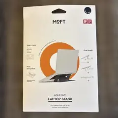 MOFT Adhesive Laptop Stand ネイビー