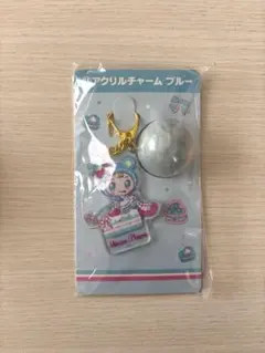 Mezzo Piano アクリルチャーム 当りくじ ブルーベリエ メゾピアノ