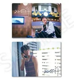 Item thumbnail for item 395be3c6-bdad-4bc0-8139-8fa27a645538