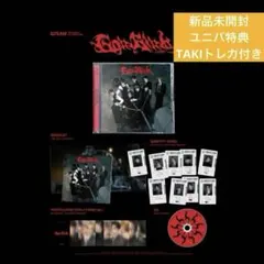 &TEAM Go in Blind (月狼) [通常盤] 新品未開封