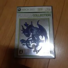 ブルードラゴン　プラチナコレクション　xbox xbox360