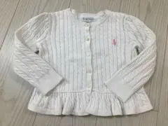 90 ラルフローレン ケーブルニット 白 コットン ペプラム カーディガン 女子