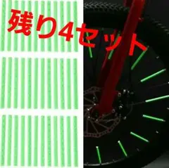 Item thumbnail for item 63607859-acca-4d2c-91ef-df5b68cc25e3