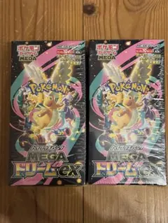 ポケモンカードゲーム MEGA ドリームEX 2BOX 新品未開封シュリンク付き