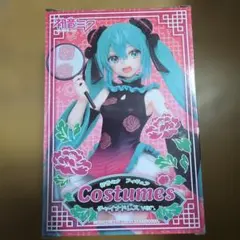 初音ミク Costumes チャイナドレス Ver.