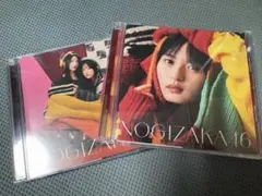 Item thumbnail for item d2d28d65-97c1-441c-bab2-b26fd35ad7b4