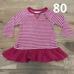Ralph Lauren ピンクストライプ ワンピース　秋　冬　80