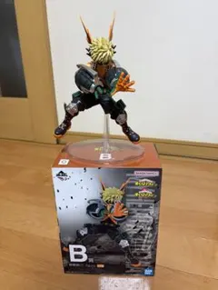 爆豪勝己 フィギュア 死闘 B賞 一番くじ