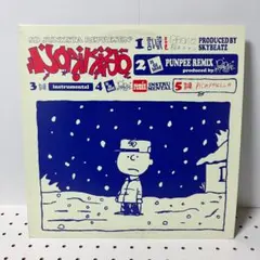 Item thumbnail for item 95ab690b-7a9f-40a4-8893-d107d82aa088