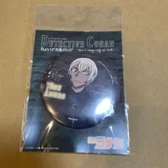 2025年最新】名探偵コナン ちょいでか缶バッジ ランウェイ (安室