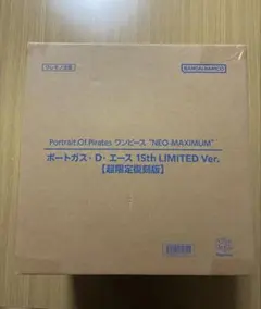 【新品未開封】POP MAXIMUM エース 15th LIMITED復刻版