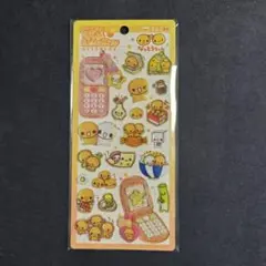 【正規品】平成はっぴーフォンステッカー なっとうちゃん