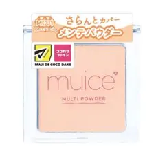 【限定】ミュアイス スポットメンテパウダーMC01トトノエベージュ