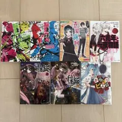 2026年最新】ボカロ小説 まとめ売りの人気アイテム - メルカリ
