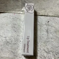 新品】STEFANY ステファニー化粧品 アイトリートメントS 10g 2本