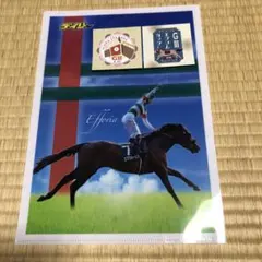 Item thumbnail for item 51f650a2-c109-4de8-8ceb-9df885560a2d