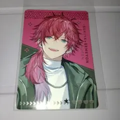 すき家 にじさんじ せめよん せめ4 コラボ 第1弾 オリジナルカード