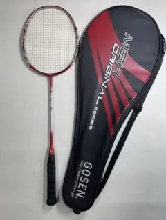 2025年最新】バドミントン シャトル ゴーセンの人気アイテム