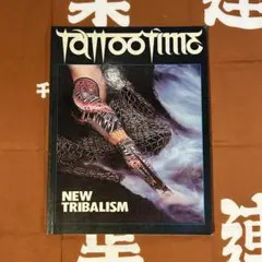 TATTOO TIME No.3 雑誌 刺青 - メルカリ