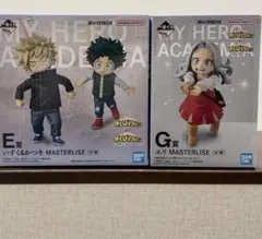 【一番くじ「僕のヒーローアカデミア」】E賞いずく＆かつき・G賞エリ フィギュア