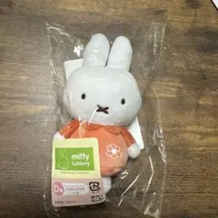 ミッフィー　タイトーくじ　D賞　赤　オレンジ