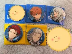 あんスタ スタライ10th 缶バッジ 薫 スバル 渉 紅郎 凪沙